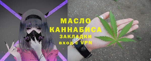 круглые Баксан