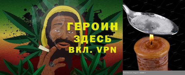 круглые Баксан