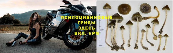 круглые Баксан
