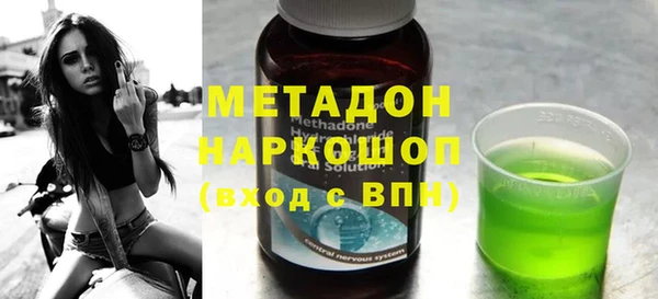 дживик Балабаново