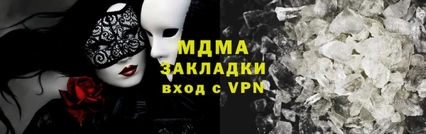 дживик Балабаново
