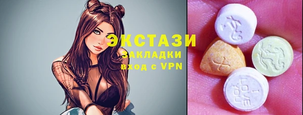 круглые Баксан