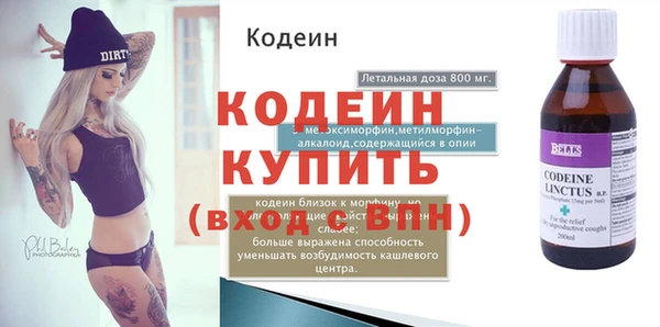 круглые Баксан