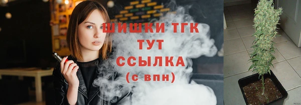 круглые Баксан