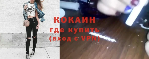 гашишное масло Армянск