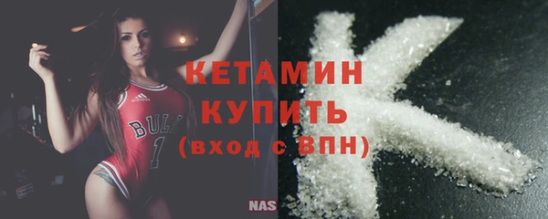 дживик Балабаново