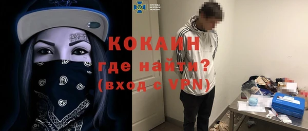 круглые Баксан