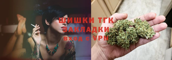 дживик Балабаново