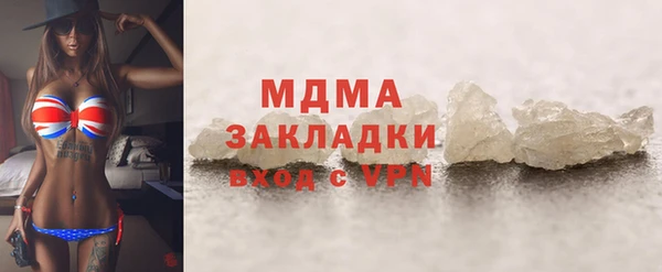 дживик Балабаново