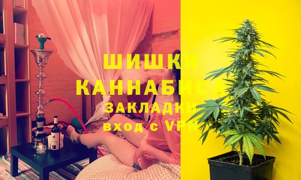 дживик Балабаново