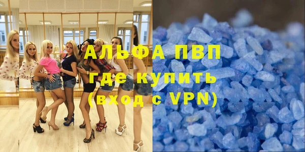 кокаин перу Аркадак
