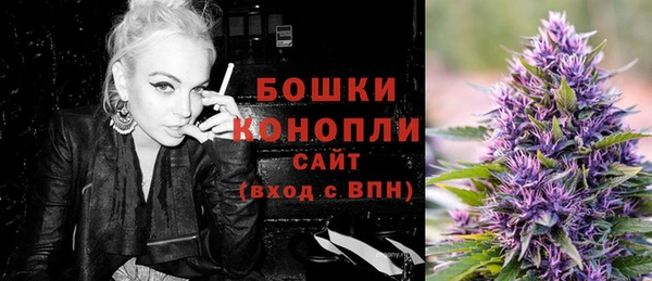дживик Балабаново