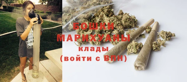 дживик Балабаново
