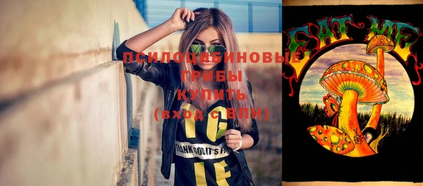 круглые Баксан