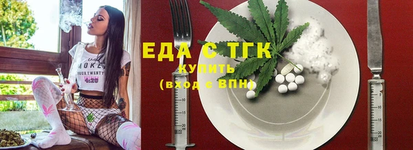 круглые Баксан