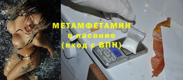 круглые Баксан