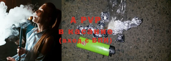 круглые Баксан