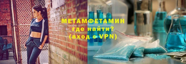 дживик Балабаново