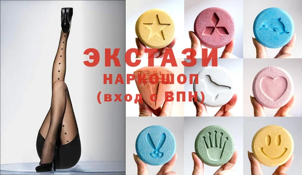дживик Балабаново
