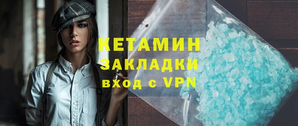 дживик Балабаново