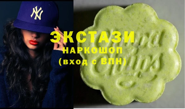 дживик Балабаново
