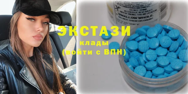 круглые Баксан