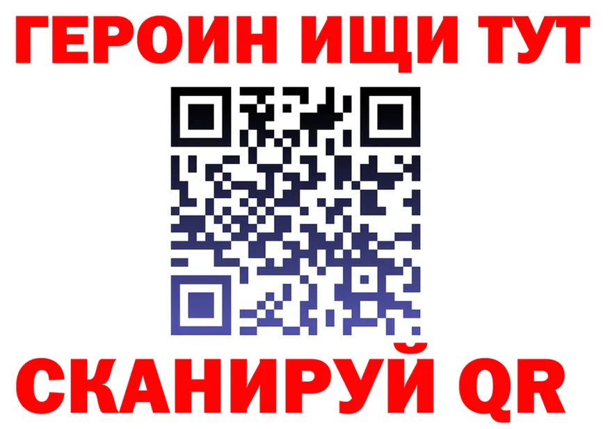МЕФ 4 MMC ССЫЛКА площадка OMG Волжск