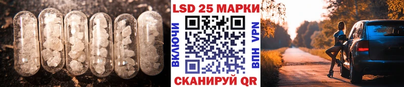 блэк спрут вход  купить наркоту  Волжск  ЛСД экстази ecstasy 