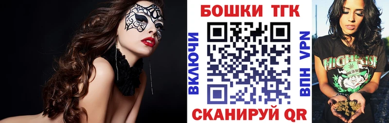 где купить наркотик  Волжск  hydra ссылка  Каннабис SATIVA & INDICA 
